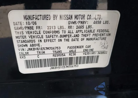 2007 Infiniti G35 Journey from USA, damaged, VIN JNKBV61E57M704753